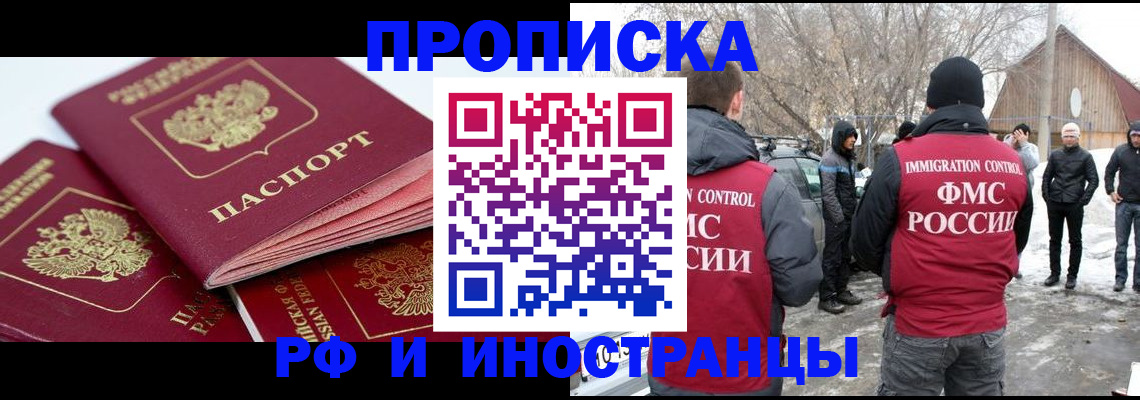 форма 3 в Тамбовской области